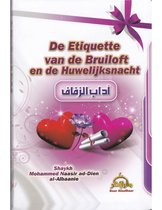 Islamitisch boek: De Etiquette van de Bruiloft en de huwelijksnacht
