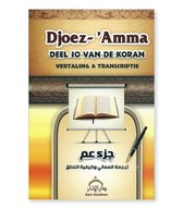 Islamitisch boek: Djoez 'Amma pocket