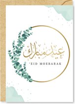 Islamitische Wenskaart: Eid Moebarak eucalyptus
