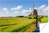 Nature verte aux moulins de Kinderdijk en Europe Poster 60x40 cm - Tirage photo sur Poster (décoration murale salon / chambre)