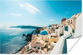 Afternoon in Santorini Greece Poster 30x20 cm - petit - Tirage photo sur Poster (décoration murale salon / chambre) / Poster villes européennes