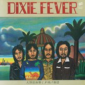 Makoto Kubota & The Sunset Gang - Dixie Fever (LP)