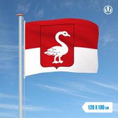 Vlag Huissen 120x180cm