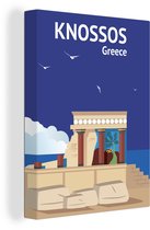 Une illustration de Knossos sur toile de Crète 30x40 cm - petit - Tirage photo sur toile (Décoration murale salon / chambre)