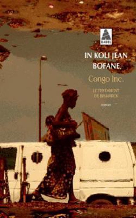 Congo inc