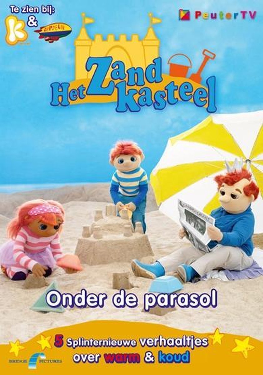 Zandkasteel - Onder De Parasol (Dvd), Janke Dekker | Dvd's | bol.com