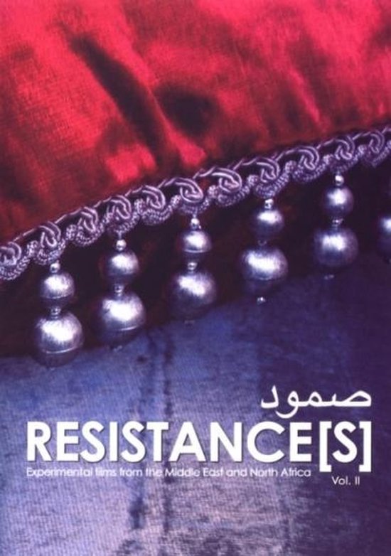 Cover van de film 'Resistance(s) 2'