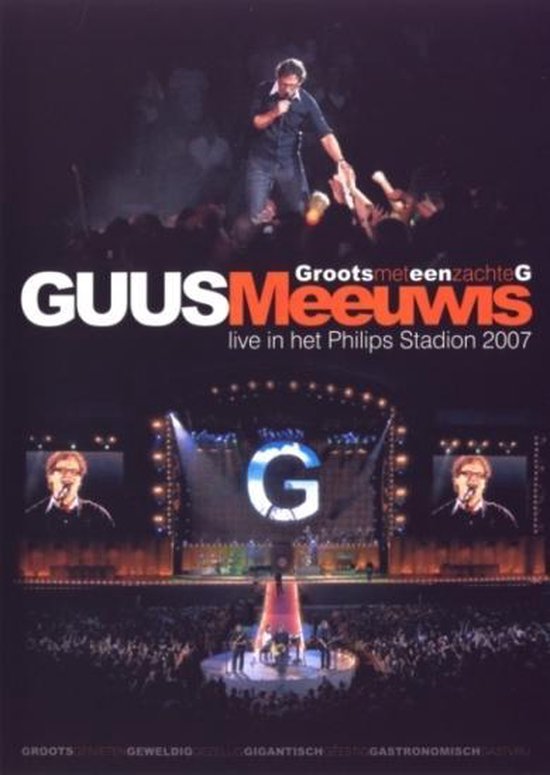 Cover van de film 'Guus Meeuwis - Groots Met Een Zachte G'