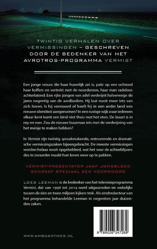 Vermist