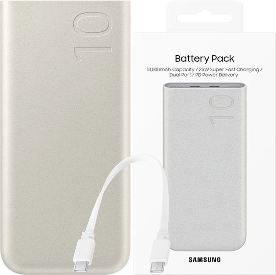 Samsung batterijpakket met beige powerbank en USB-C kabel, in verpakking.