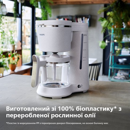 Philips HD5120/00 - Filter-koffiezetapparaat