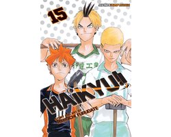 Haikyu!! 15