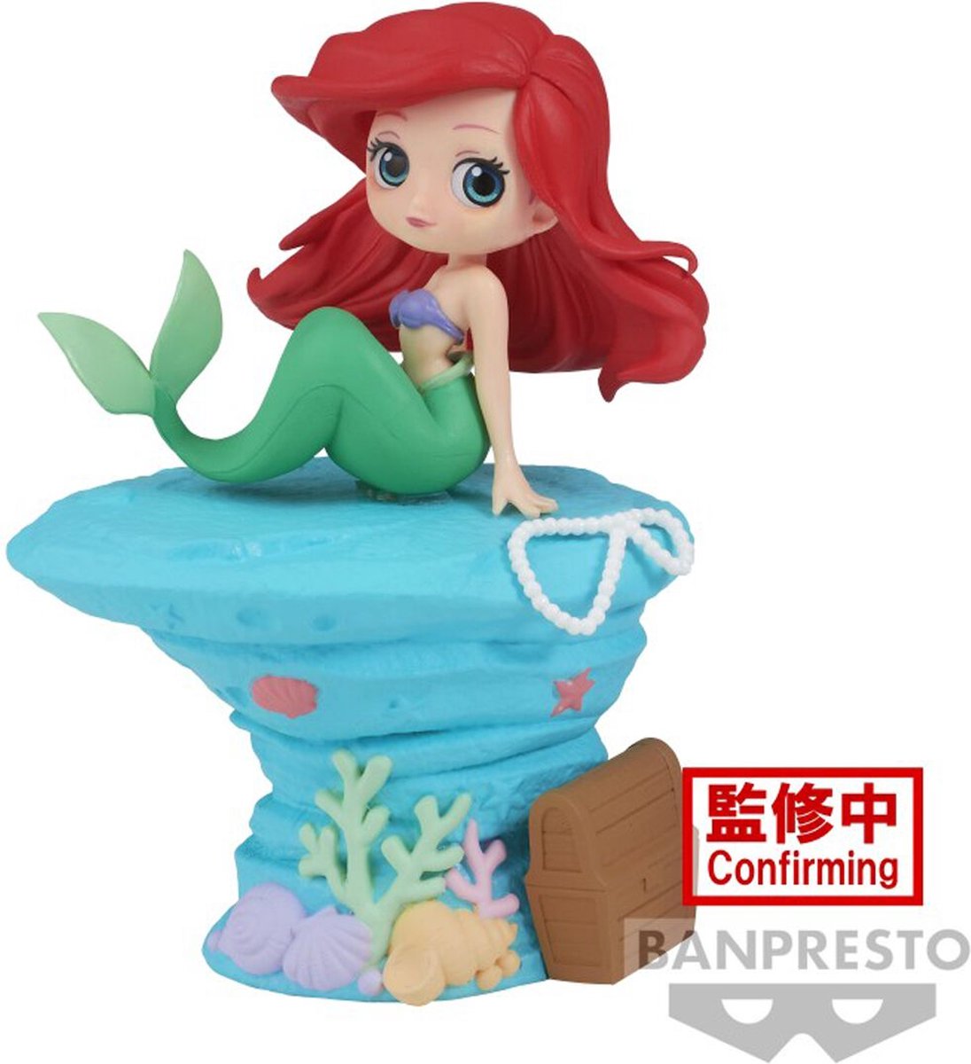 Arielle, die Meerjungfrau Banpresto - Arielle Q Posket Verzamelfiguren meerkleurig