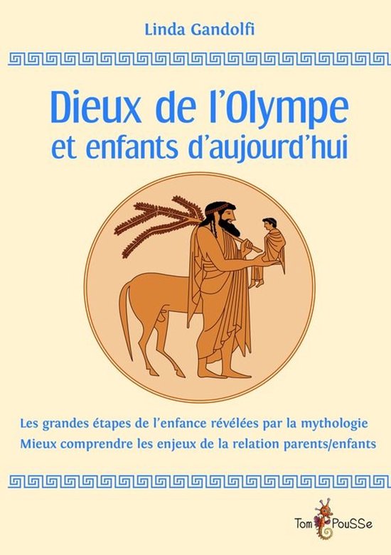 Dieux de l'Olympe et enfants d'aujourd'hui - cover