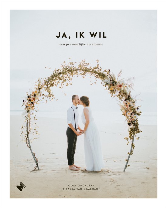 Ja, ik wil - cover