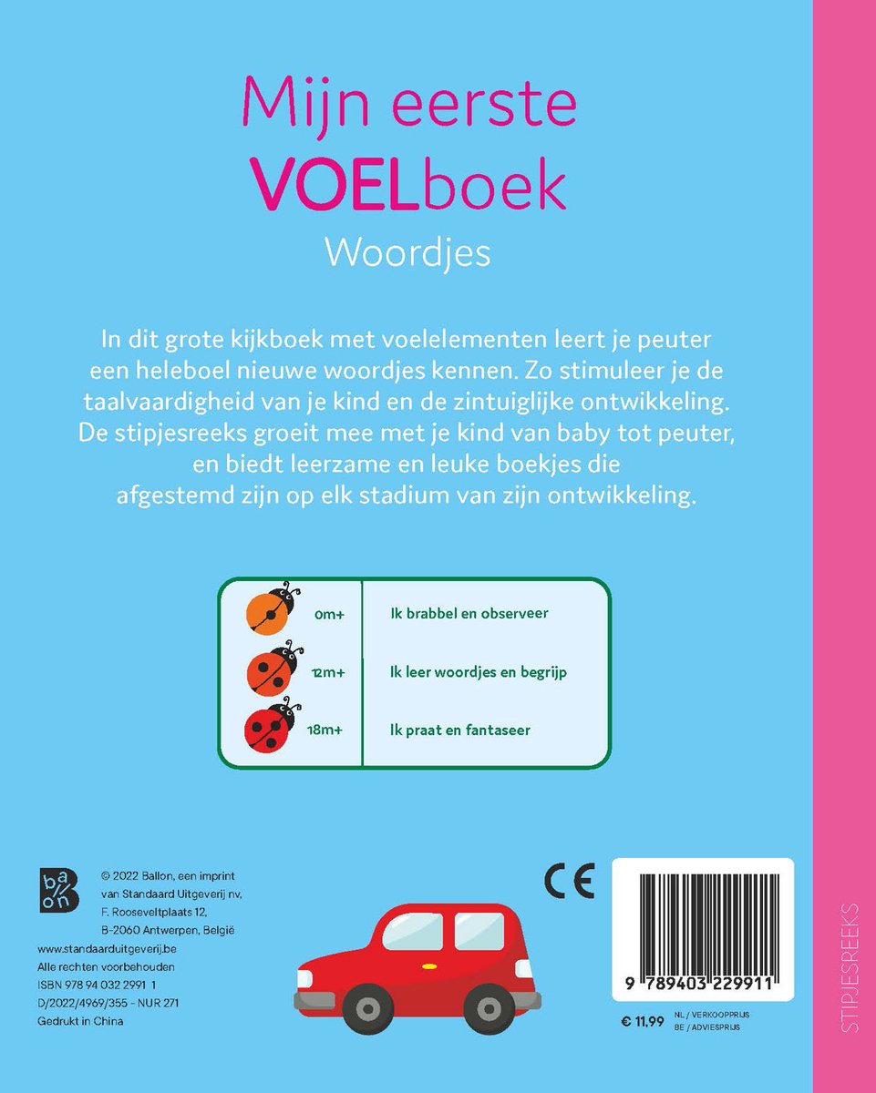 Achterkant van 'Mijn eerste voelboek: Woordjes', met tekst, een rode auto en een prijs.