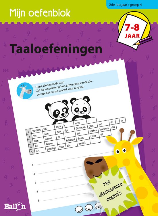 Mijn oefenblok 1 - Taaloefeningen 7-8 jaar - cover