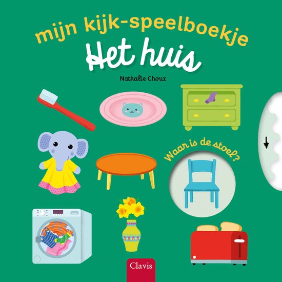 Mijn kijk- speelboekje - Het huis - cover
