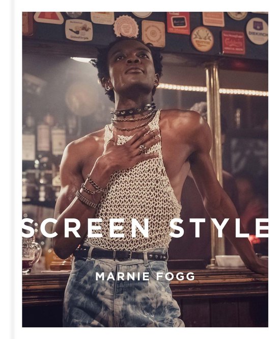 Screen Style - cover