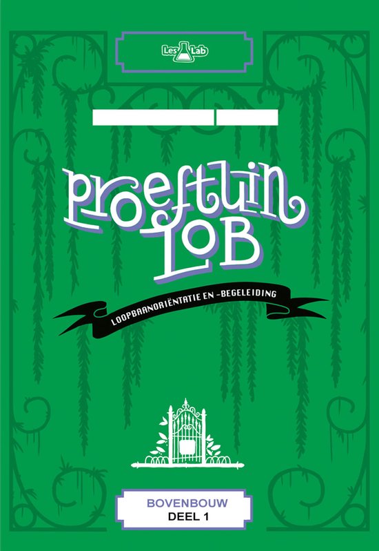 Proeftuin 3 - Proeftuin LOB Bovenbouw deel 1 - cover