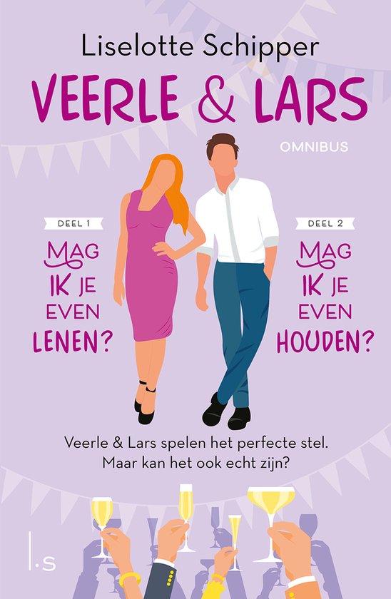 Veerle en Lars - Veerle & Lars - cover