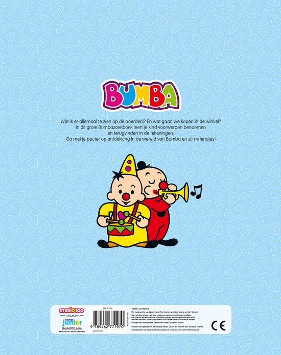 Boek Bumba: Mijn groot zoekboek