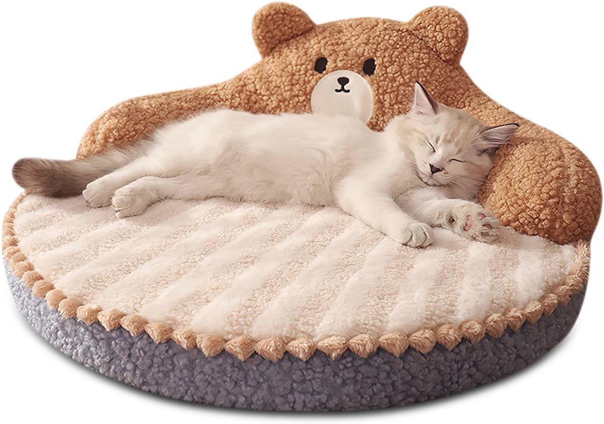Comfortabel rond kattenbed voor huisdieren | Wasbaar en antislip ontwerp | Ideaal voor binnen en buiten