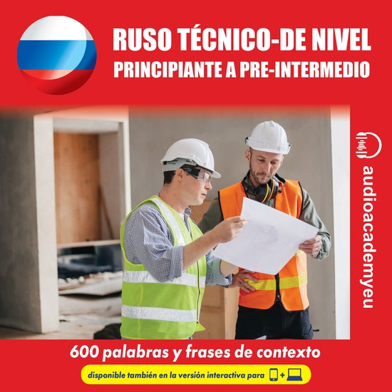 Ruso técnico - cover