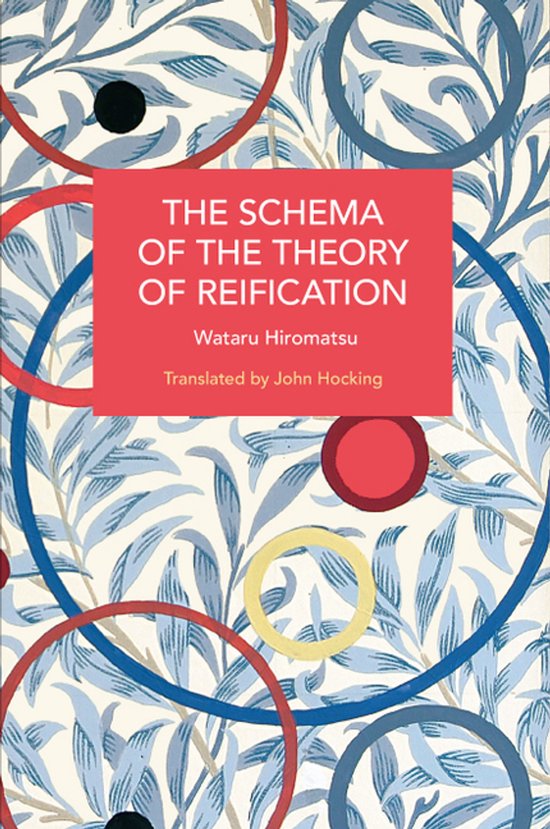 The Schema of the Theory of Reification - cover