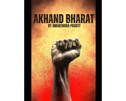 Akhand Bharat