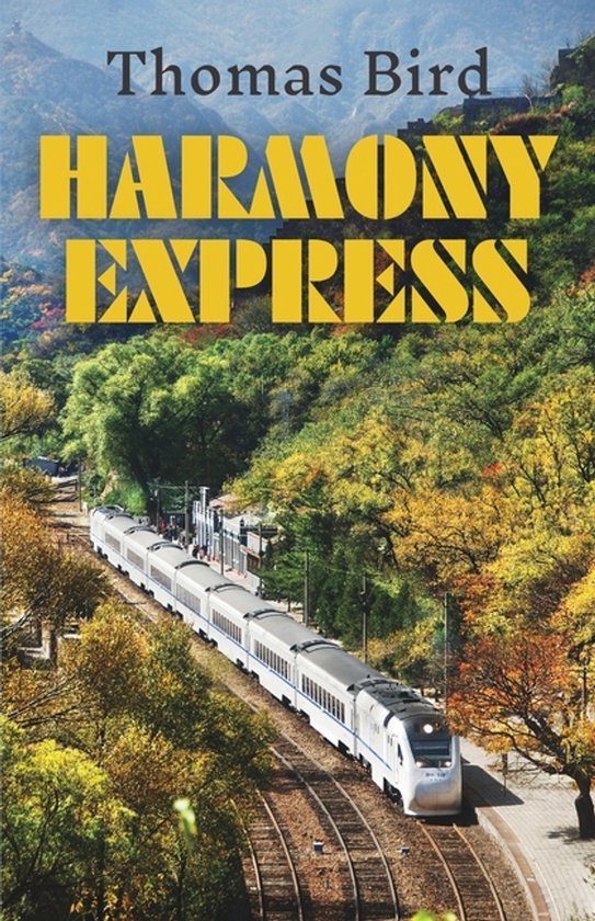 Harmony Express - cover