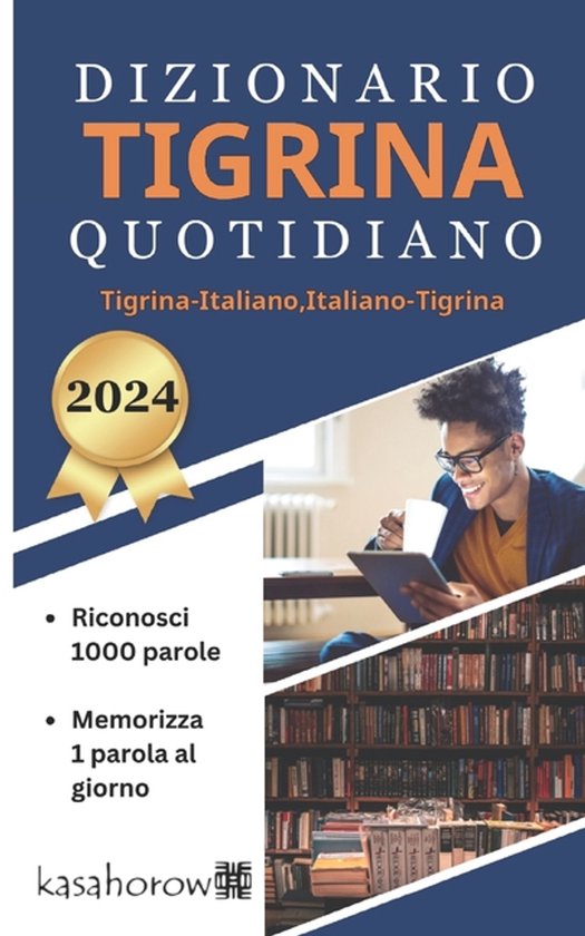 Dizionario Tigrina Quotidiano - cover
