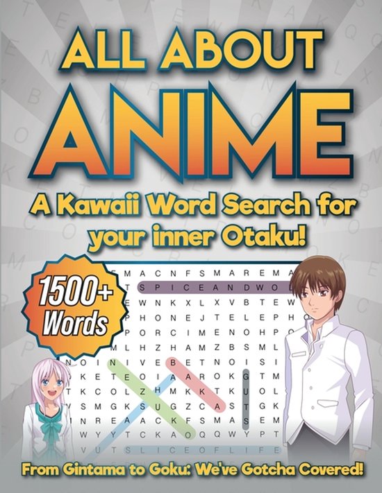 All about Word Finds- All about Anime - cover