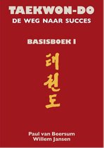 Teakwon-do 1 Basisboek