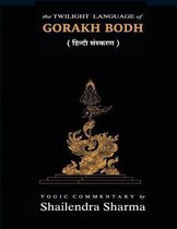 The Twilight Language of Gorakh Bodh (Marathi)