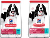 Voordeelpakket: 2x Hill's Science Plan Hondenvoer Canine Adult Tuna & Rice 2,5kg