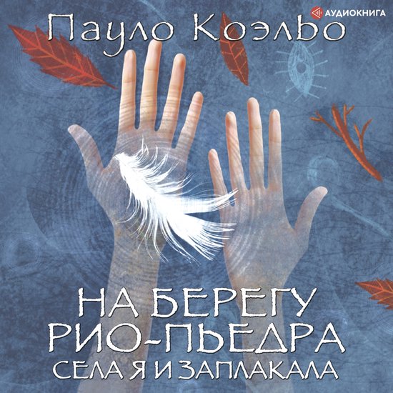 - cover