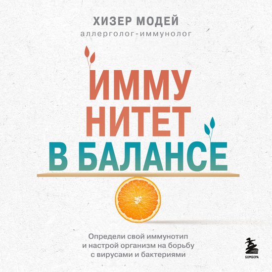  - cover