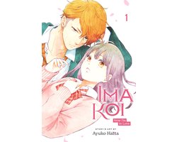 Ima Koi: Now I’m in Love 1 - Ima Koi: Now I’m in Love, Vol. 1