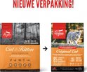 Oude en nieuwe verpakking van Orijen Cat & Kitten voer met pijl.