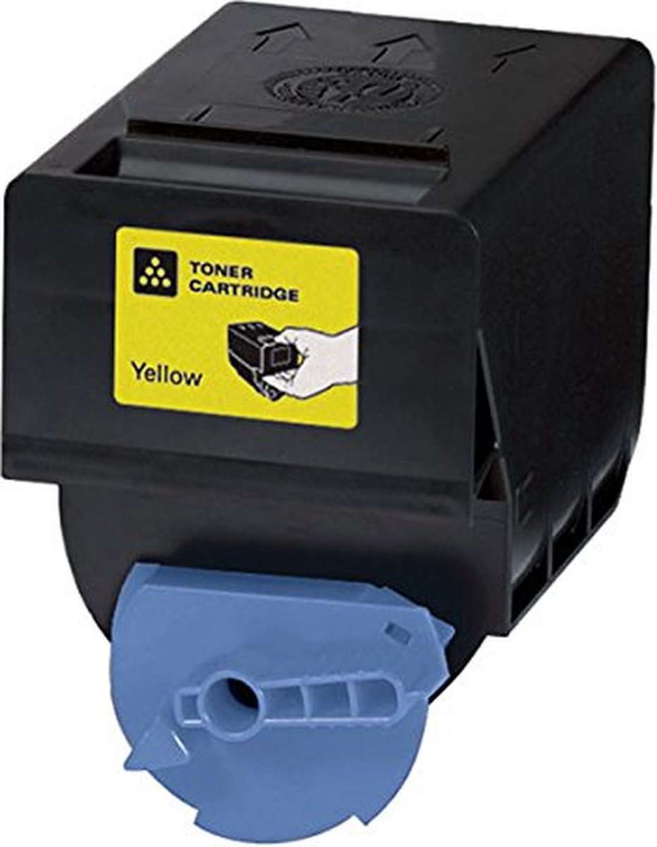 Katun 47879 tonercartridge 1 stuk(s) Compatibel Geel