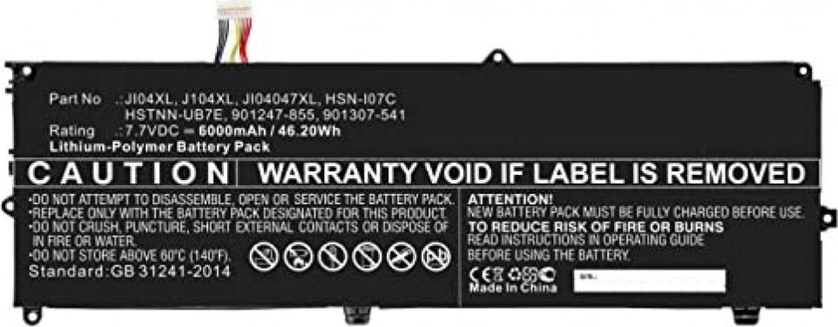 CoreParts MBXHP-BA0267 laptop reserve-onderdeel Batterij/Accu