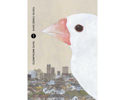 Tokyo These Days- Tokyo These Days, Vol. 1