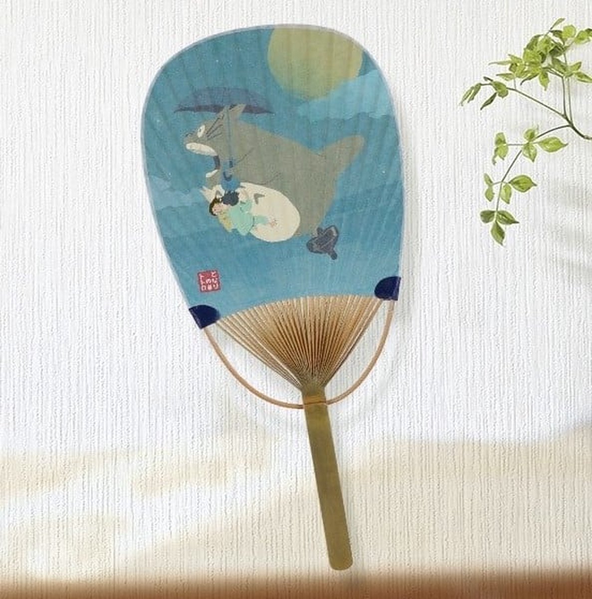 Flying Totoro Fan - Ensky - Studio Ghibli Decoratie