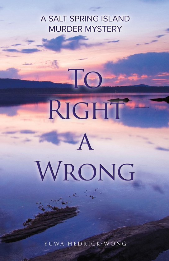 To Right a Wrong - cover