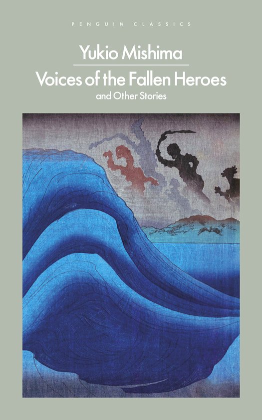 Penguin Modern Classics- Voices of the Fallen Heroes