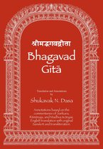 Bhagavad Gita