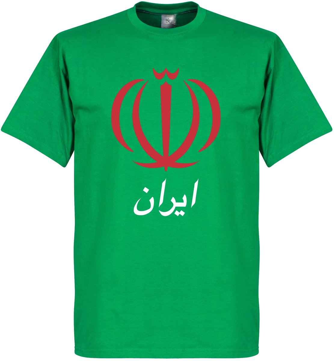 Iran Logo T-Shirt - S