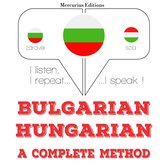 Уча унгарски