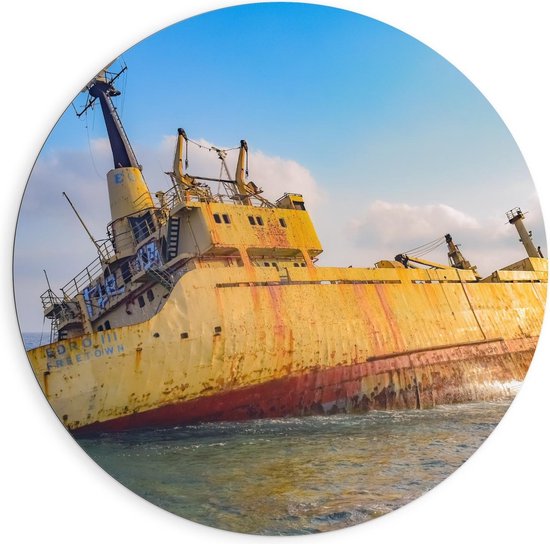 Dibond Wandcirkel - Groot Geel Schip op Zee - Foto op Aluminium Wandcirkel (met ophangsysteem)